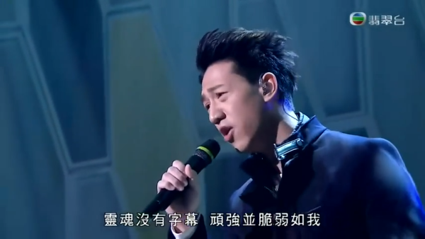 《超級巨聲3》歌手星途近況逐個睇！亞軍馮允謙當年輸畀佢！冠軍14年後娛圈蒸發已轉行