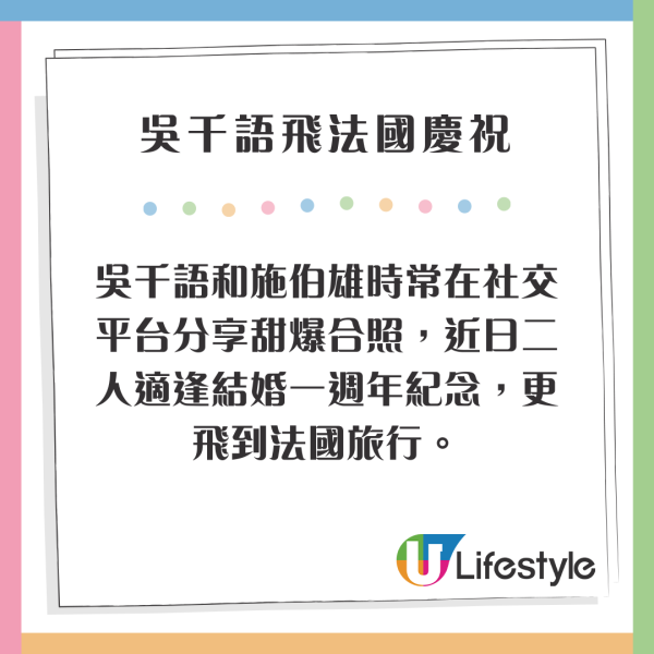 Angelababy沙漠神顏靚相震撼網民 獲大讚有神性猶如行走的濾鏡