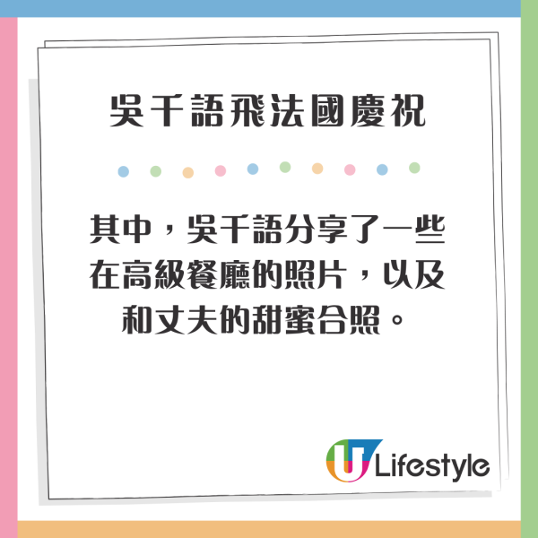 Angelababy沙漠神顏靚相震撼網民 獲大讚有神性猶如行走的濾鏡