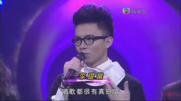 《超級巨聲3》歌手星途近況逐個睇！亞軍馮允謙當年輸畀佢！冠軍14年後娛圈蒸發已轉行