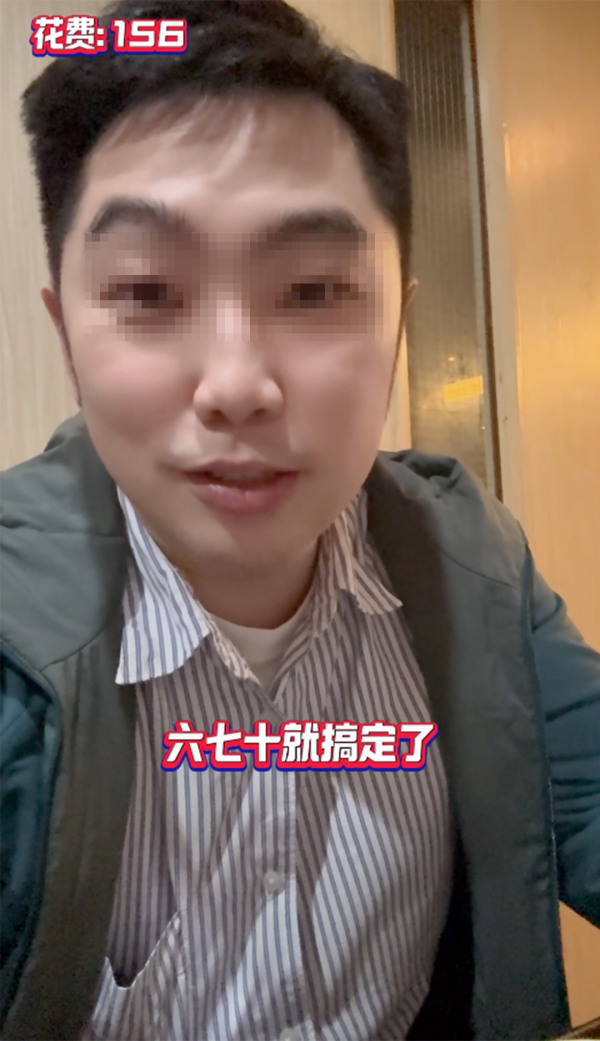 但港男表示自己平時只吃快餐，所以晚餐還是以平均花費約$60-$70作計算。圖片來源：小紅書