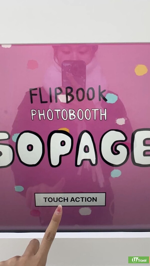 韓國大熱!50頁定格動畫拍貼機 全程自助組裝