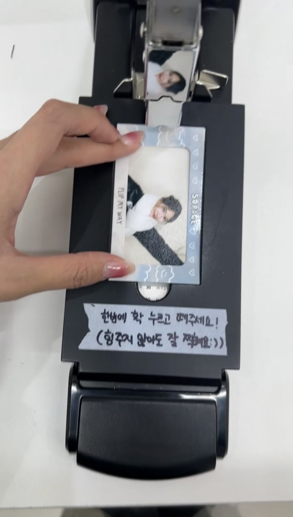 韓國大熱!50頁定格動畫拍貼機 全程自助組裝