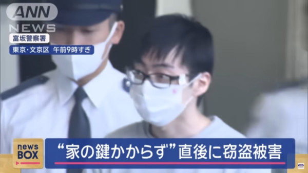 東京公寓失竊損失六位數! 26歲無業男用一招輕易闖空門