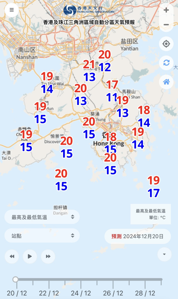 輻射冷卻！天文台：新界多區降至10度以下 呢區跌至5.7度