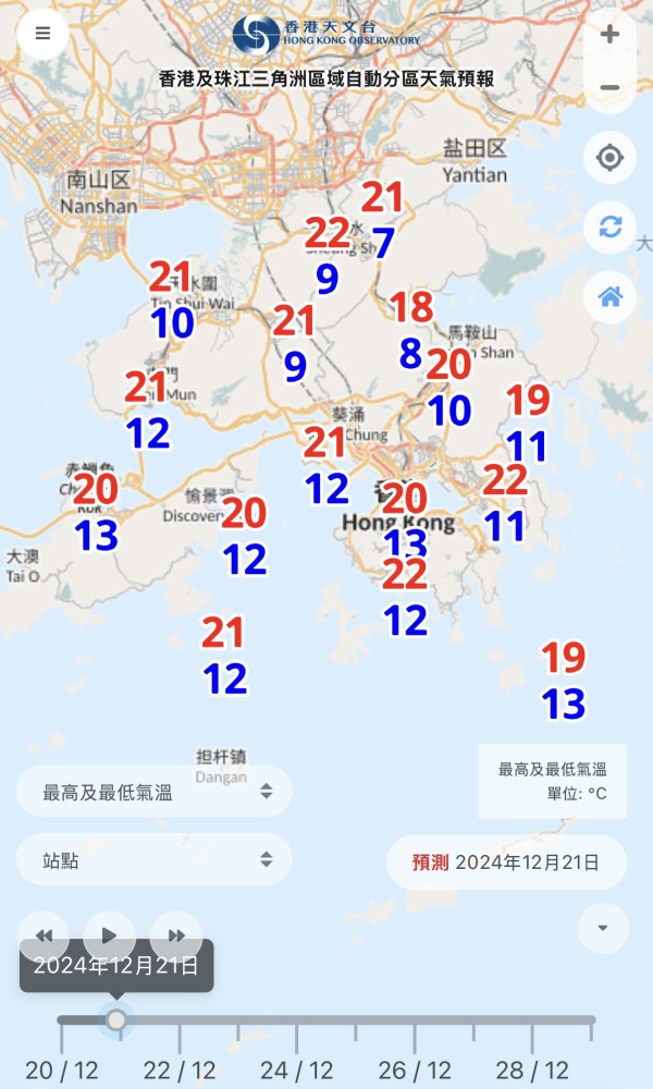 輻射冷卻！天文台：新界多區降至10度以下 呢區跌至5.7度