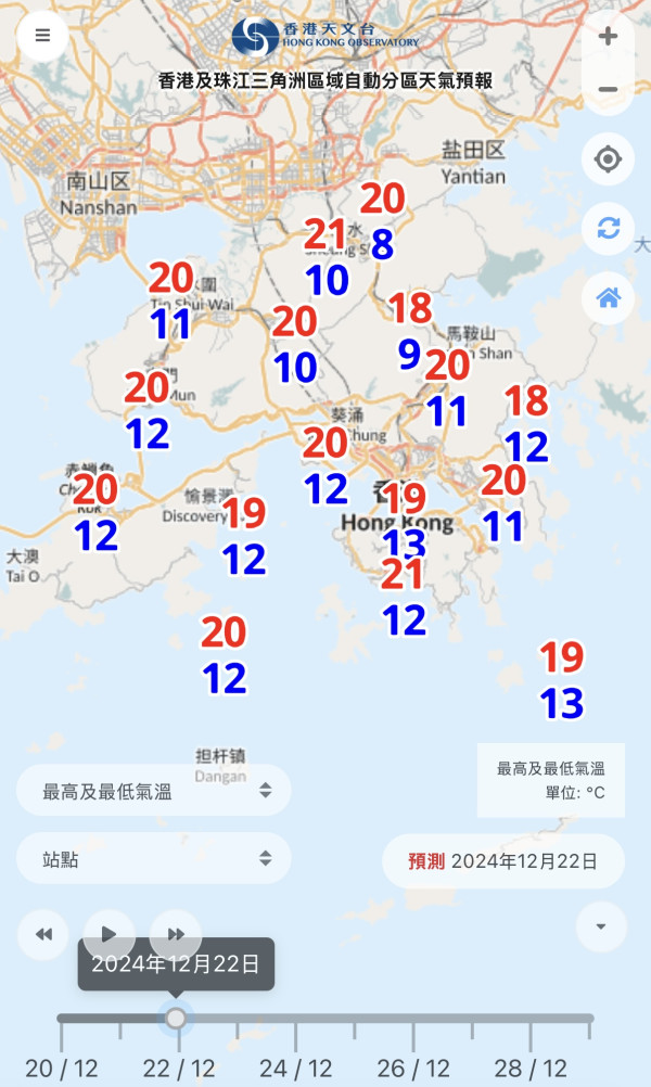 輻射冷卻！天文台：新界多區降至10度以下 呢區跌至5.7度