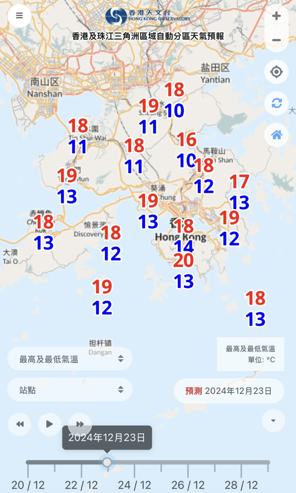 輻射冷卻！天文台：新界多區降至10度以下 呢區跌至5.7度