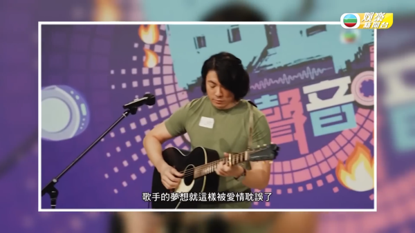 《超級巨聲3》歌手星途近況逐個睇！亞軍馮允謙當年輸畀佢！冠軍14年後娛圈蒸發已轉行