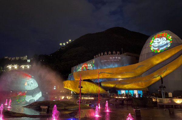 海洋公園聖誕「玩轉冬日園」（圖片來源：香港海洋公園）