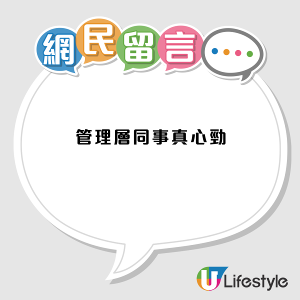 挽肉與米尖沙咀店下周開業！與敘．小麵同時開幕！黃傑龍透露：只限一類人士預訂