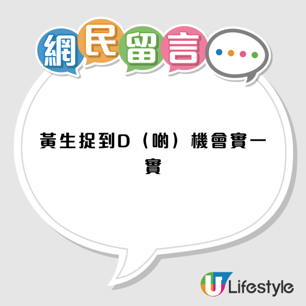 挽肉與米尖沙咀店下周開業！與敘．小麵同時開幕！黃傑龍透露：只限一類人士預訂