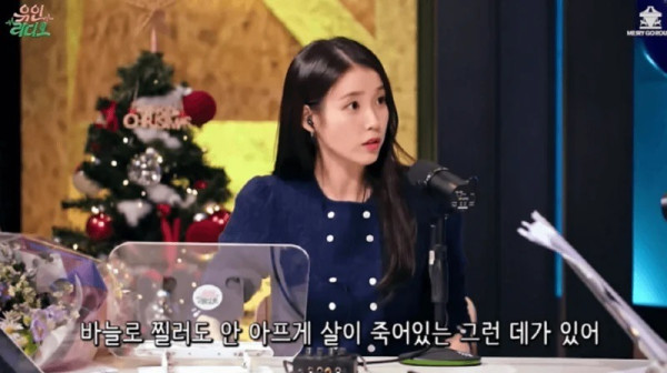 IU新劇濟州島油菜花田取景 劇照美如畫 以四季象徵人生階段蛻變 