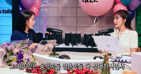 IU新劇濟州島油菜花田取景 劇照美如畫 以四季象徵人生階段蛻變 