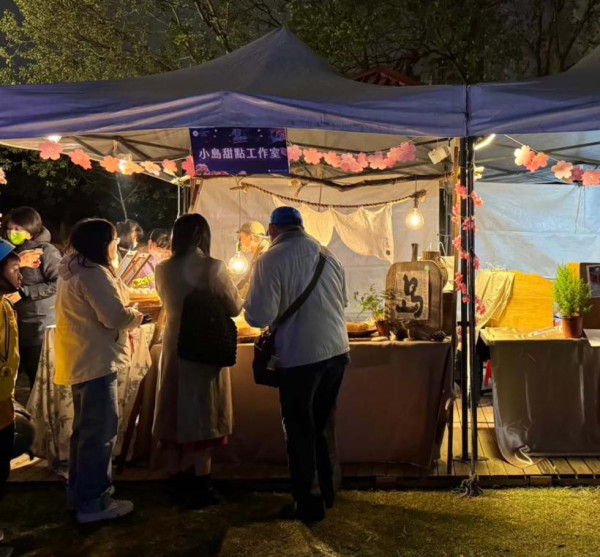 樂活夜櫻季（圖片來源︰「花IN台北」官網）