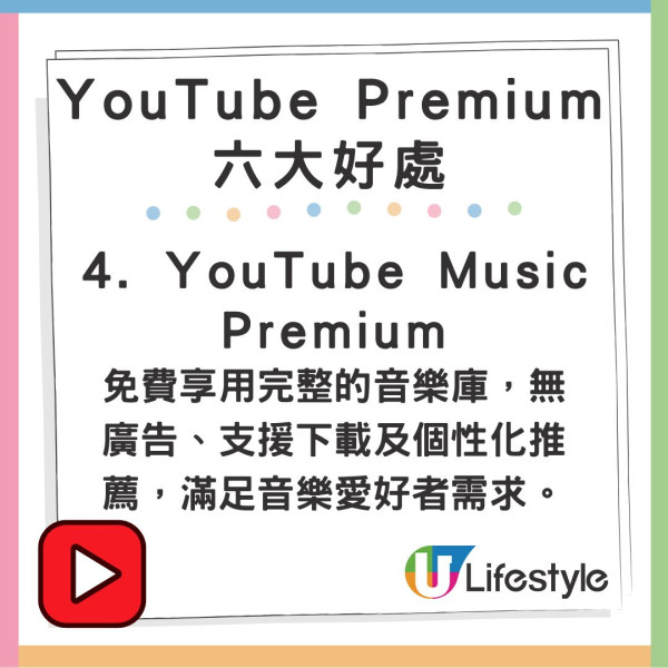 iPhone 實用技教學 4大祕技防偷聽 即刻檢查手機有無被監聽！