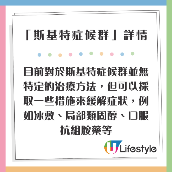 IU新劇濟州島油菜花田取景 劇照美如畫 以四季象徵人生階段蛻變 