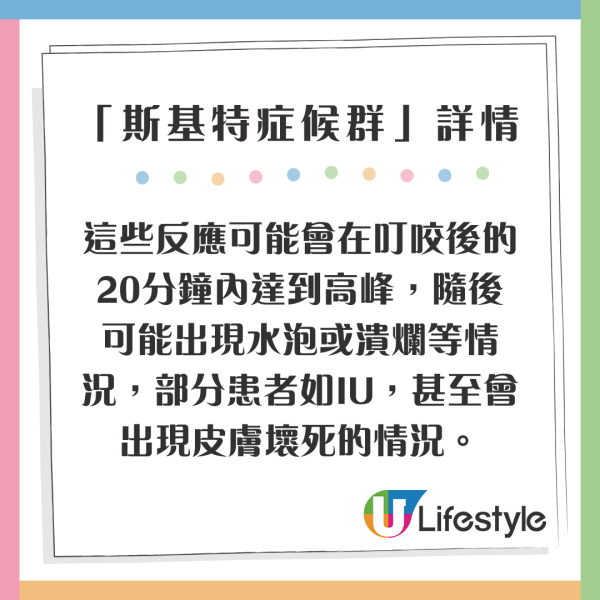 IU新劇濟州島油菜花田取景 劇照美如畫 以四季象徵人生階段蛻變 