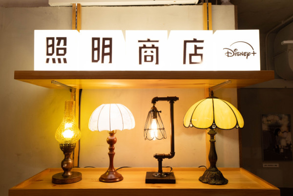 《照明商店》期間限定主題Café（圖片來源：Disneyplushk）