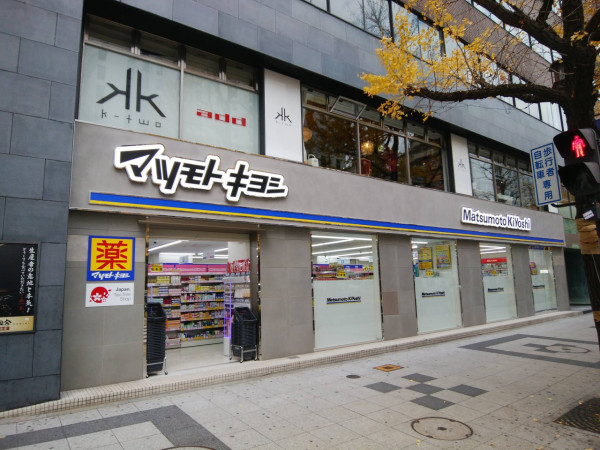 大阪心齋橋全攻略｜心齋橋道頓堀景點美食推介！ 5大必買手信附酒店住宿推薦 