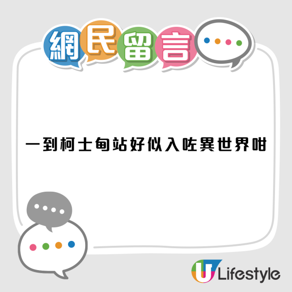 酒店房卡擺此地方超高危！小偷隨時潛入房！5招自保勿與手機同放