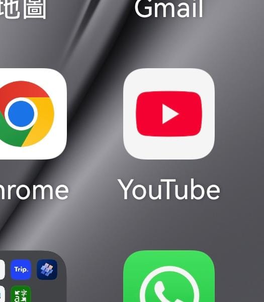 YouTube Premium 平價訂閱秘技 每月低至HK$4.67、香港信用卡直接付款 享受無廣告體驗！