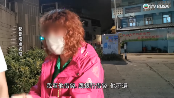 東張西望｜港媽為養家下海做舞女11年！靠肉金全額買樓竟被逆子爭家產？兒子現身解釋揭發驚人身世