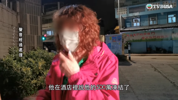 東張西望｜港媽為養家下海做舞女11年！靠肉金全額買樓竟被逆子爭家產？兒子現身解釋揭發驚人身世