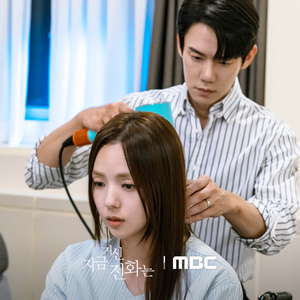 Netflix《現在撥打的電話》第7-8集率先睇（圖片來源：IG@mbcdrama_now）