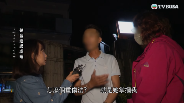 東張西望｜港媽為養家下海做舞女11年！靠肉金全額買樓竟被逆子爭家產？兒子現身解釋揭發驚人身世