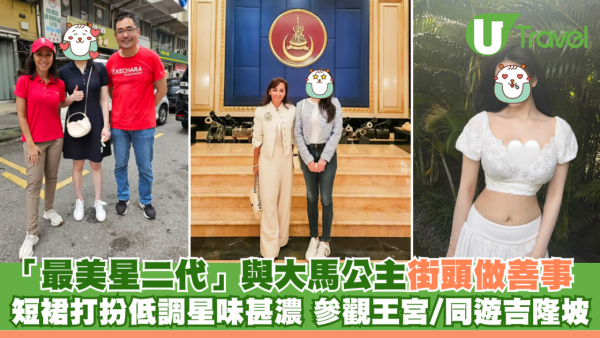 張智霖袁詠儀全家日本過聖誕 魔童暴風成長 網民激讚帥度不輸爸爸 