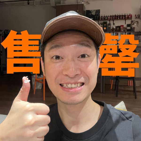 Ming仔近日開辦《億萬YouTube故事術》課程，看起來非常受歡迎，一推出已經極速賣晒。圖片來源：IG@mingjai14