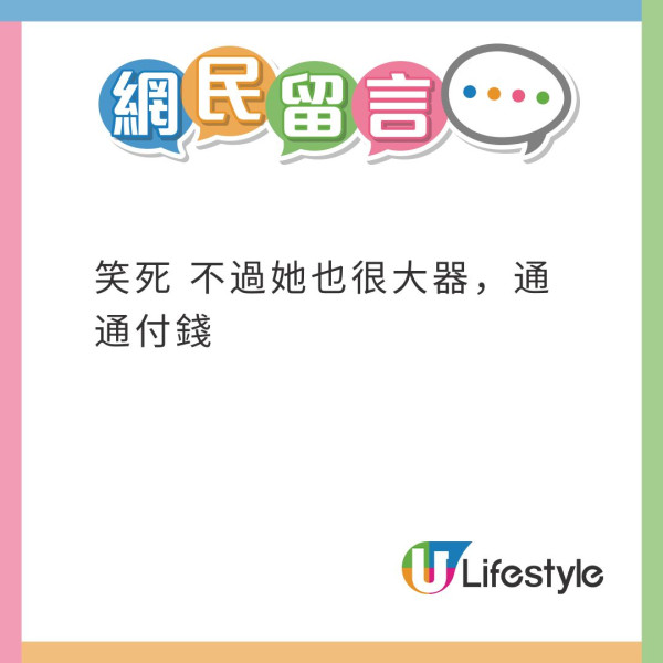 Carousell釣魚騙案半年逾600宗 涉款超過3400萬 港女賣POP MART公仔倒失4萬