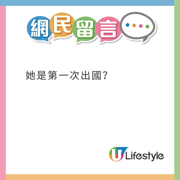 Carousell釣魚騙案半年逾600宗 涉款超過3400萬 港女賣POP MART公仔倒失4萬