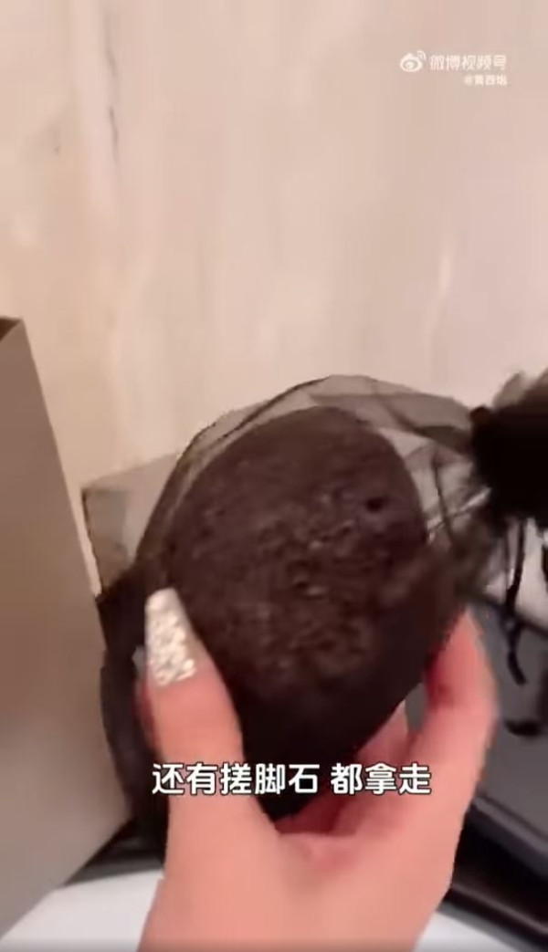 日本打工內地人呻港人嫌棄說普通話 網民批：你打工仲要客人遷就你？ 