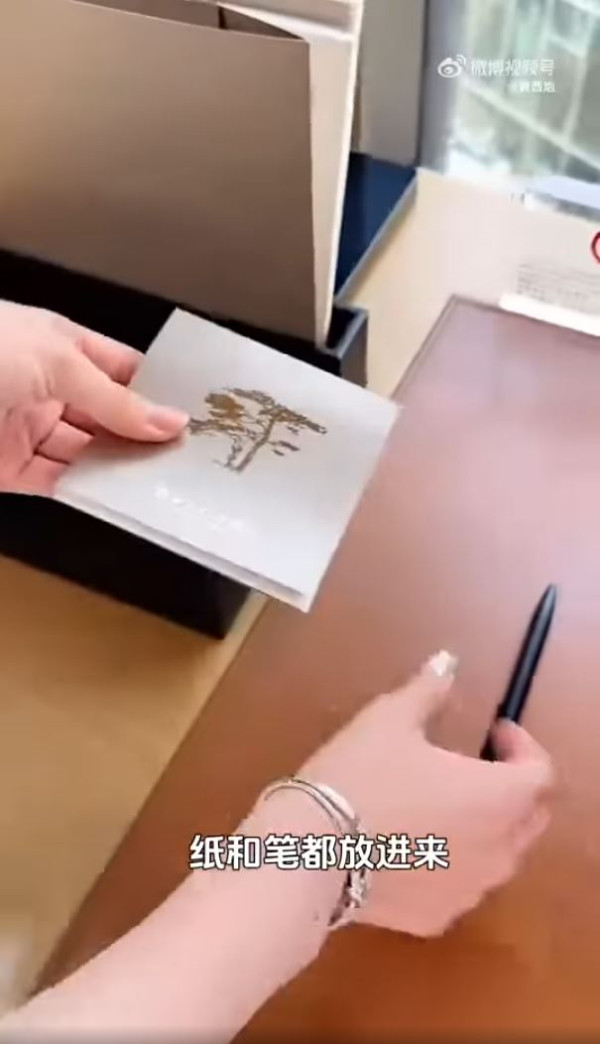 日本打工內地人呻港人嫌棄說普通話 網民批：你打工仲要客人遷就你？ 