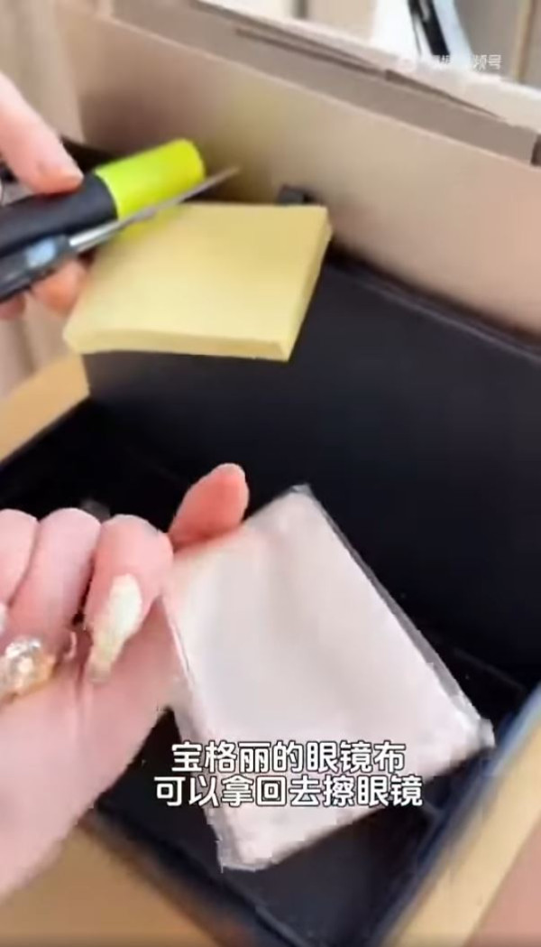 日本打工內地人呻港人嫌棄說普通話 網民批：你打工仲要客人遷就你？ 