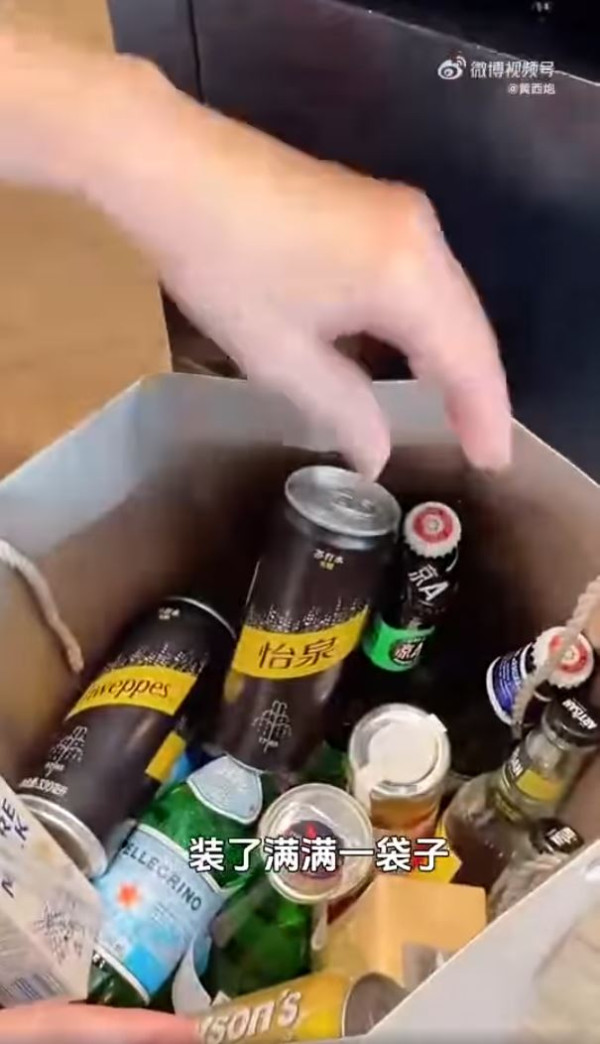 日本打工內地人呻港人嫌棄說普通話 網民批：你打工仲要客人遷就你？ 