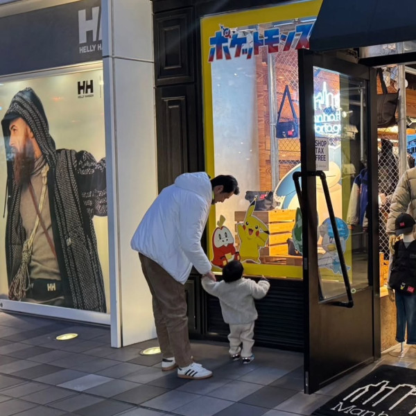 江若琳車禍後遊日散心曬全家福 老公蕭唯展「玩命式」留言反被讚窩心 