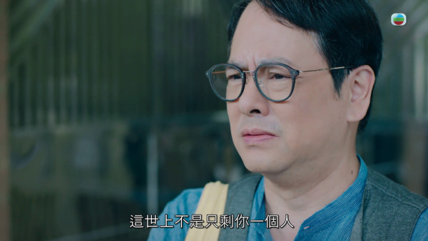 《愛回家》藝人被TVB官網除名疑突然離巢 土木工程師出身棄高薪厚職入行