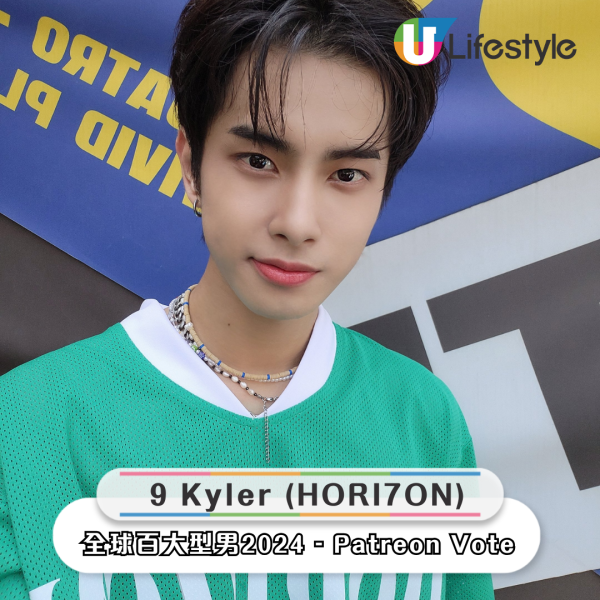 全球百大型男美女2024｜姜濤排名再創新高成亞洲第一帥 Jisoo爆冷屈居百大美女亞軍 