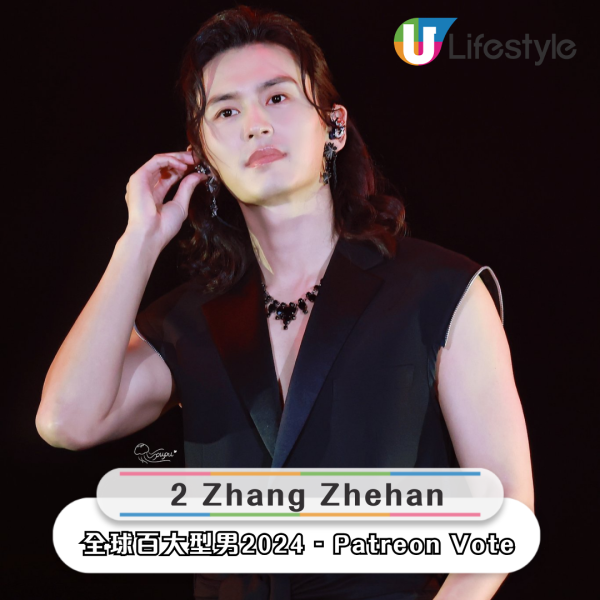 全球百大型男美女2024｜姜濤排名再創新高成亞洲第一帥 Jisoo爆冷屈居百大美女亞軍 