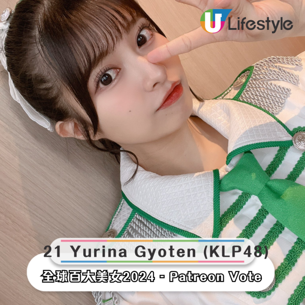 全球百大型男美女2024｜姜濤排名再創新高成亞洲第一帥 Jisoo爆冷屈居百大美女亞軍 