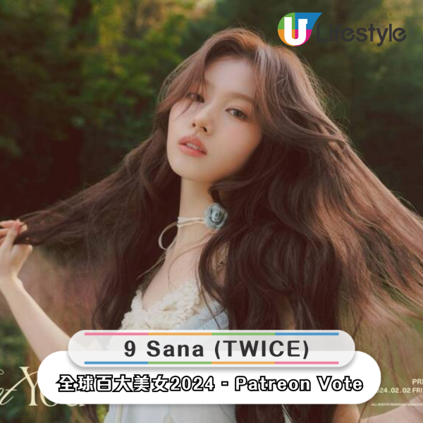 全球百大型男美女2024｜姜濤排名再創新高成亞洲第一帥 Jisoo爆冷屈居百大美女亞軍 