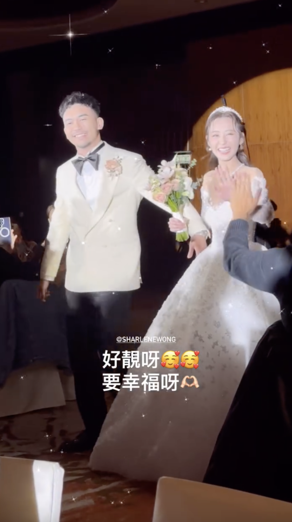 前TVB小花王虹茵與圈外男友結婚  索爆姊妹團曝光！因老公一段謝詞當場感動落淚