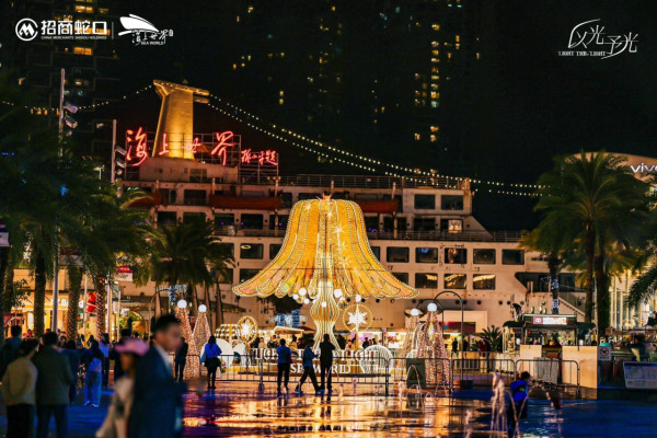 海上世界(圖片來源:小紅書@深圳海上世界) 海上世界(圖片來源:小紅書@深圳海上世界)