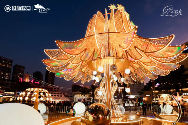 海上世界(圖片來源:小紅書@深圳海上世界) 海上世界(圖片來源:小紅書@深圳海上世界)