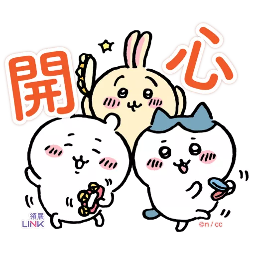 8大聖誕WhatsApp Stickers免費下載！Chiikawa/ Cinnamoroll/ 海洋公園大熊貓