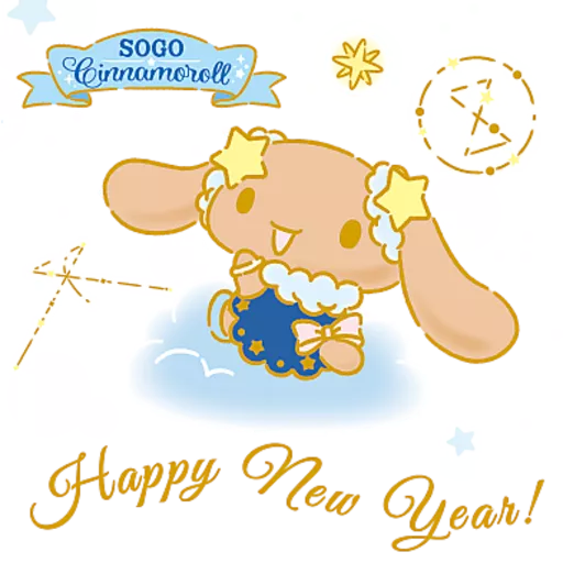 8大聖誕WhatsApp Stickers免費下載！Chiikawa/ Cinnamoroll/ 海洋公園大熊貓