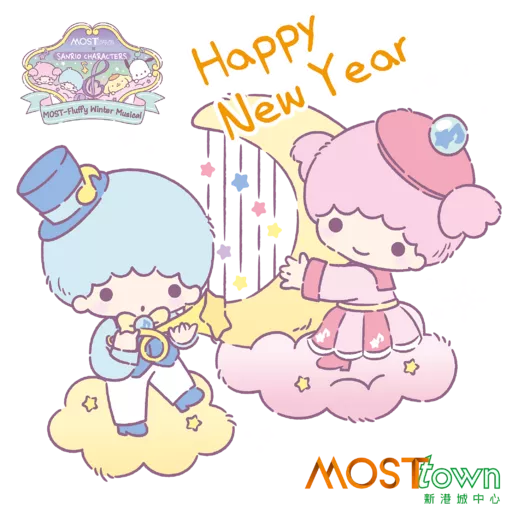 8大聖誕WhatsApp Stickers免費下載！Chiikawa/ Cinnamoroll/ 海洋公園大熊貓